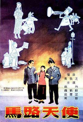 一夜的鱼水之欢